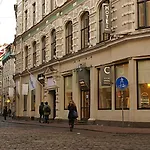 Rixwell Centra
