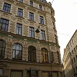 Rixwell Centra