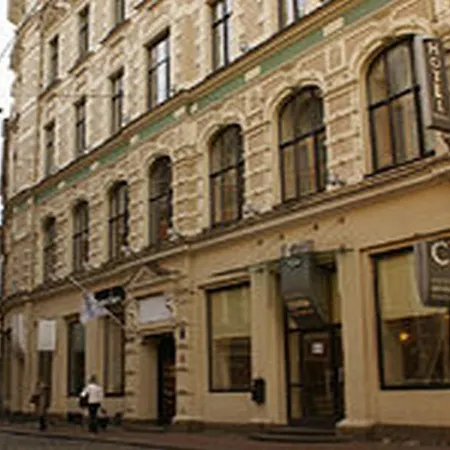 Rixwell Centra מלון
